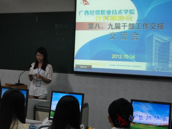 121014ca116.JPG