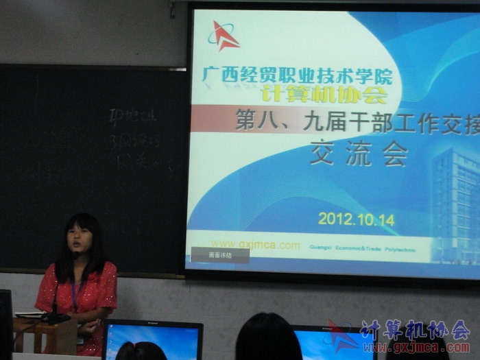 121014ca117.JPG