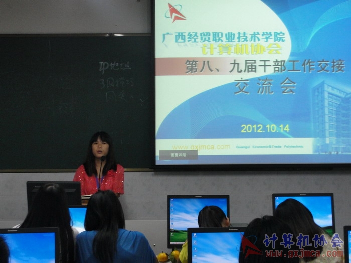 121014ca120.JPG