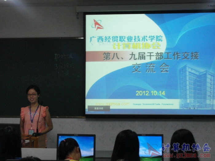 121014ca140.JPG