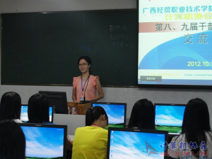 121014ca141.JPG