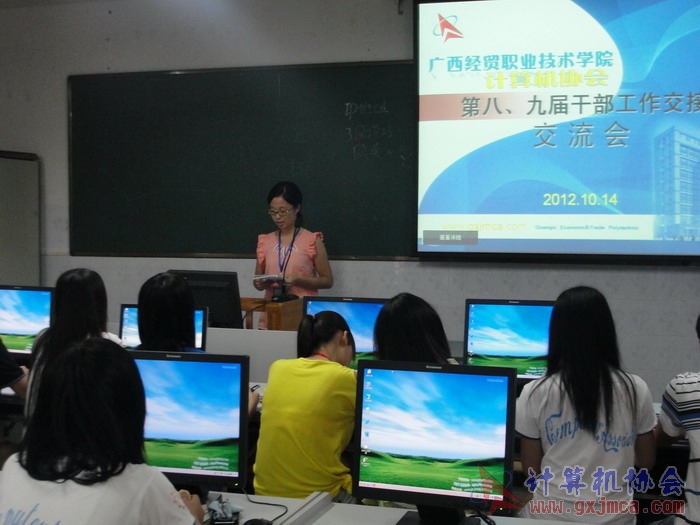 121014ca142.JPG