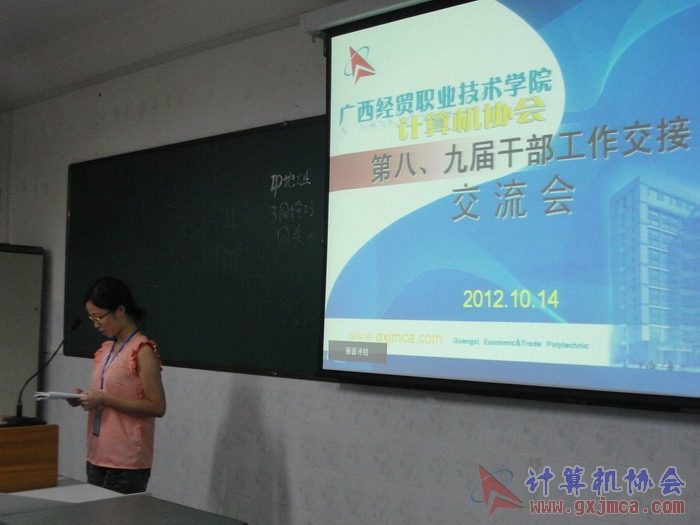 121014ca148.JPG