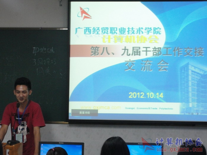 121014ca154.JPG