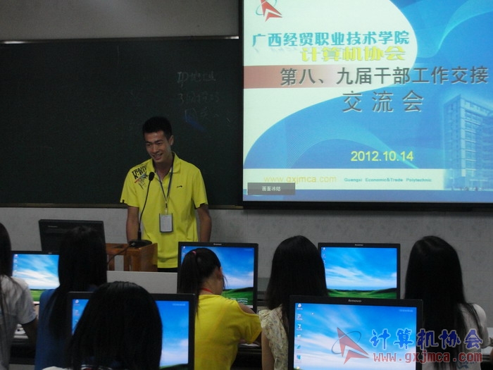 121014ca167.JPG