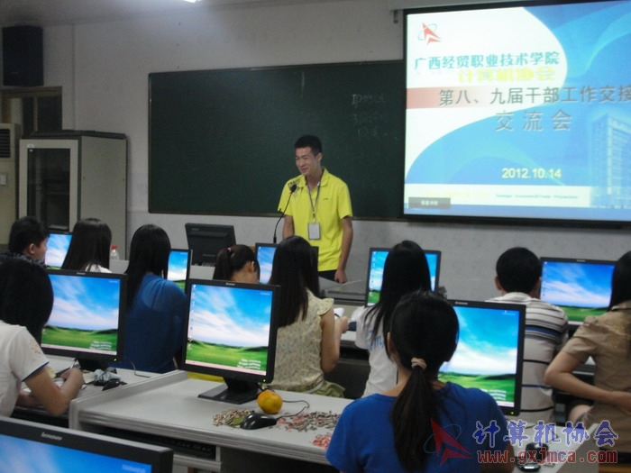 121014ca168.JPG