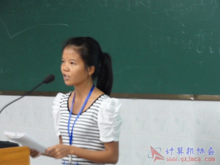 121014ca249.JPG