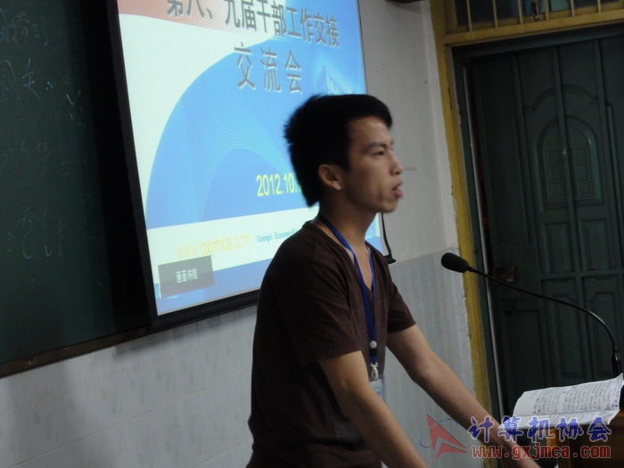 121014ca260.JPG