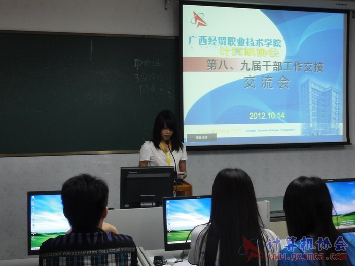 121014ca263.JPG
