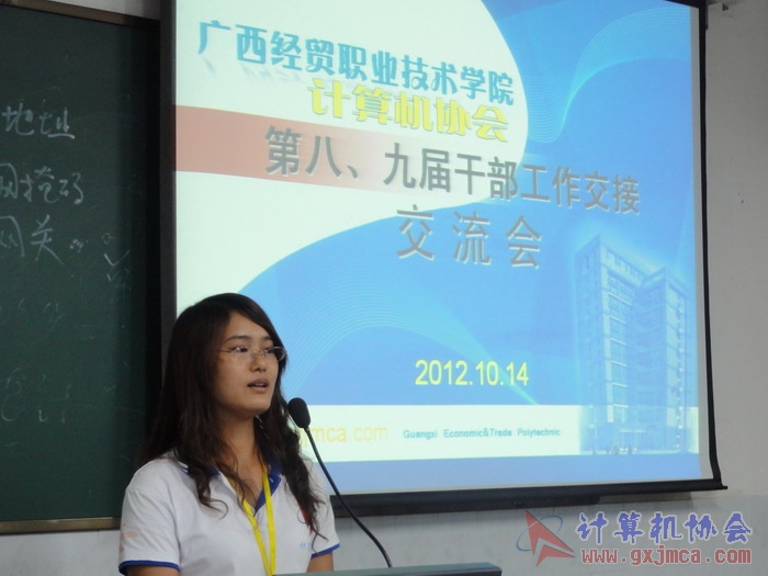 121014ca268.JPG