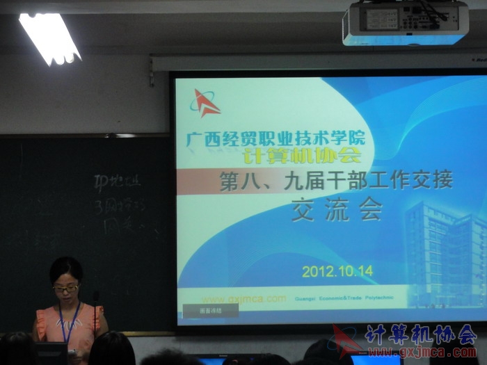 121014ca272.JPG