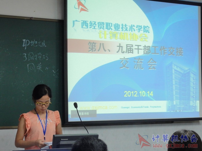121014ca273.JPG