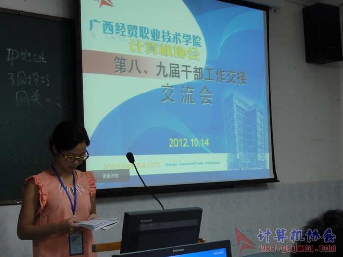 121014ca274.JPG