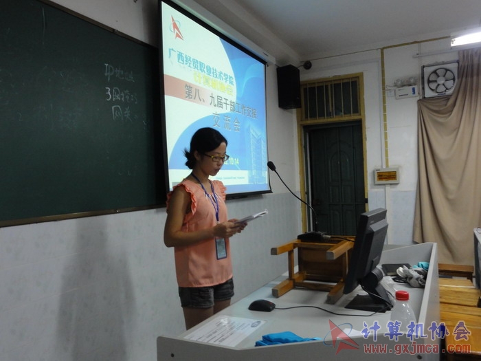 121014ca275.JPG