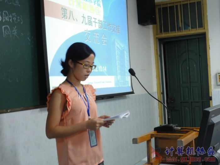 121014ca276.JPG