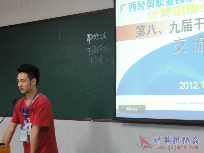 121014ca280.JPG