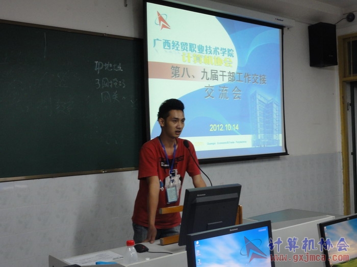 121014ca282.JPG
