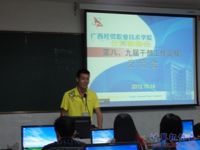 121014ca284.JPG