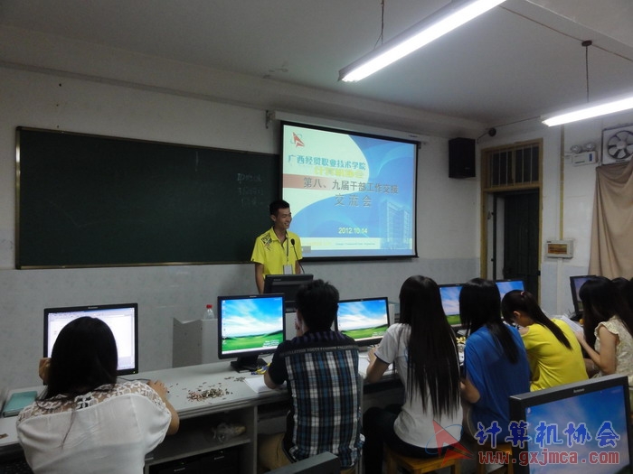 121014ca283.JPG