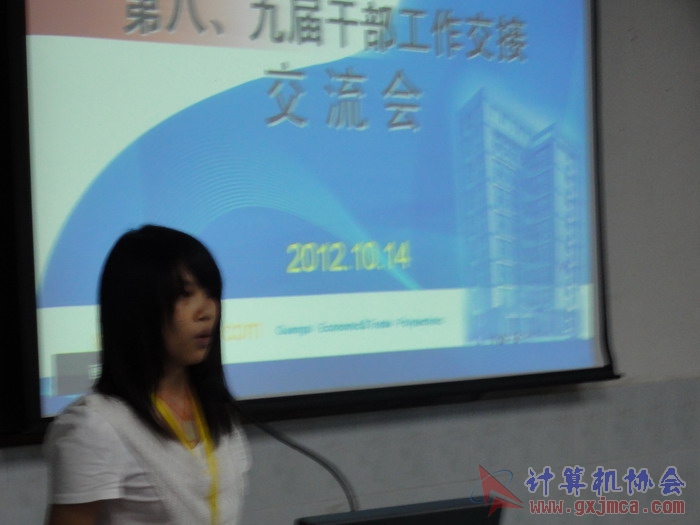 121014ca292.JPG