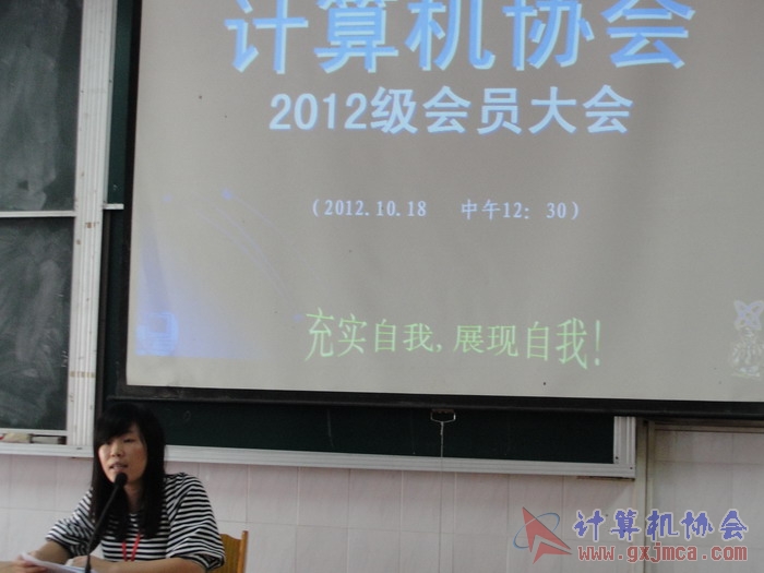 121018cahy14.JPG