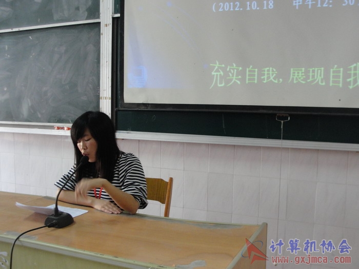 121018cahy17.JPG