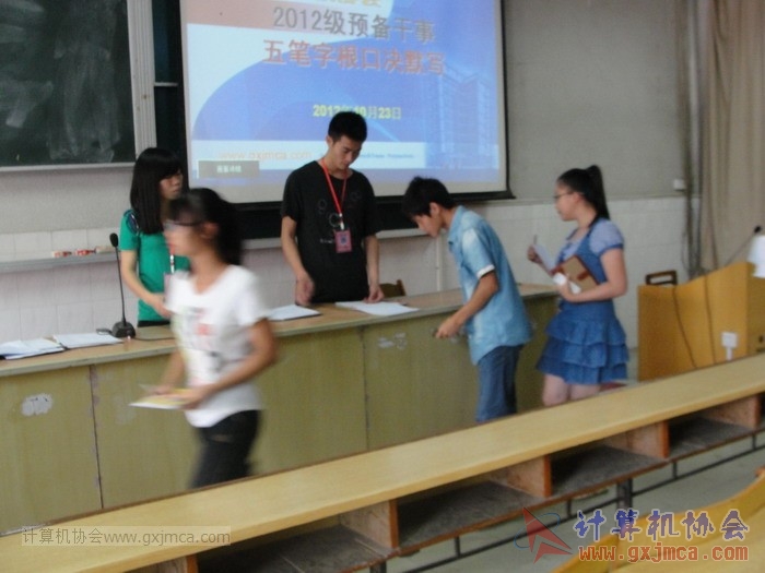 121023ca115.JPG