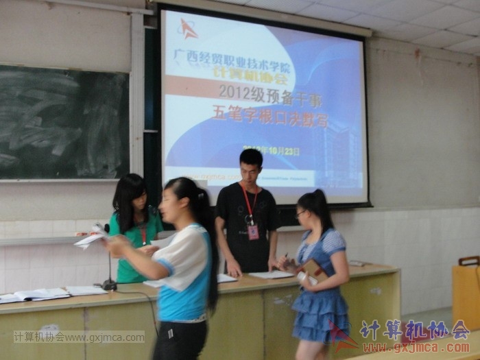 121023ca116.JPG