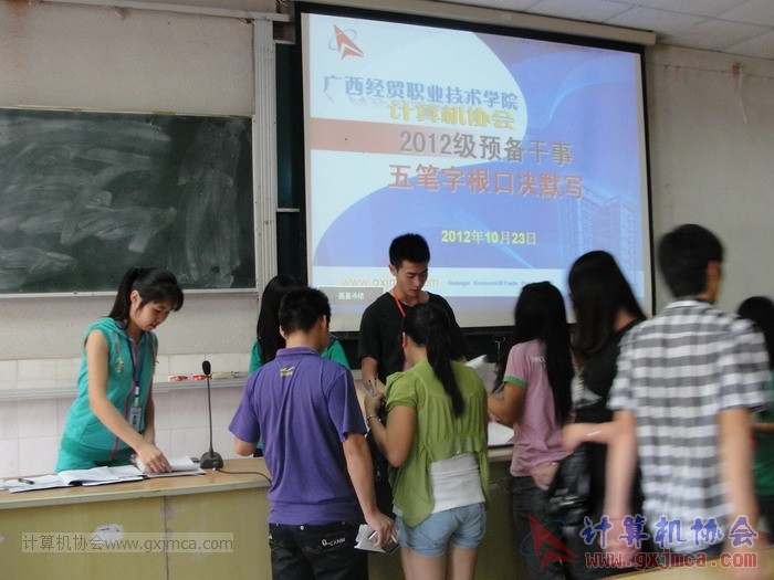 121023ca118.JPG