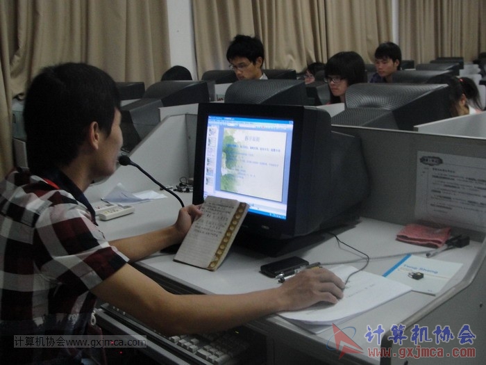 121029hypx05.JPG