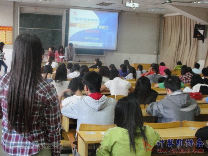 121031caks102.JPG