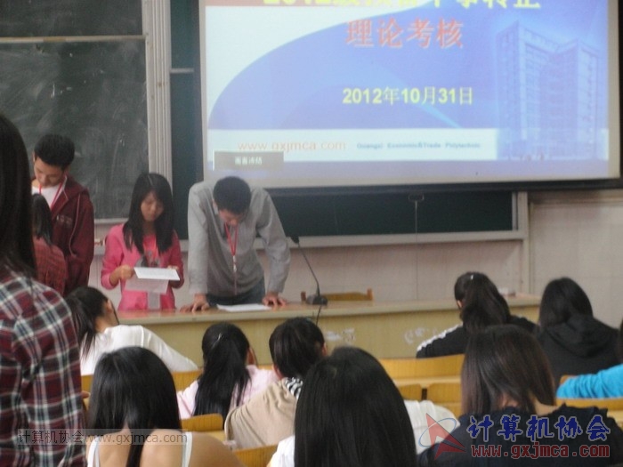 121031caks101.JPG