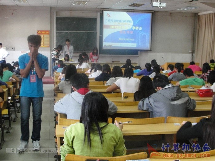 121031caks104.JPG