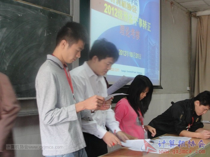 121031caks111.JPG