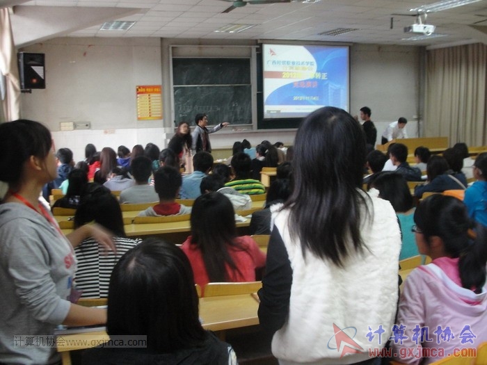 121104gsyj002.JPG
