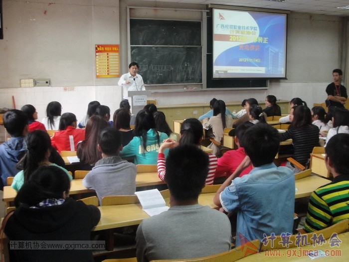 121104gsyj008.JPG
