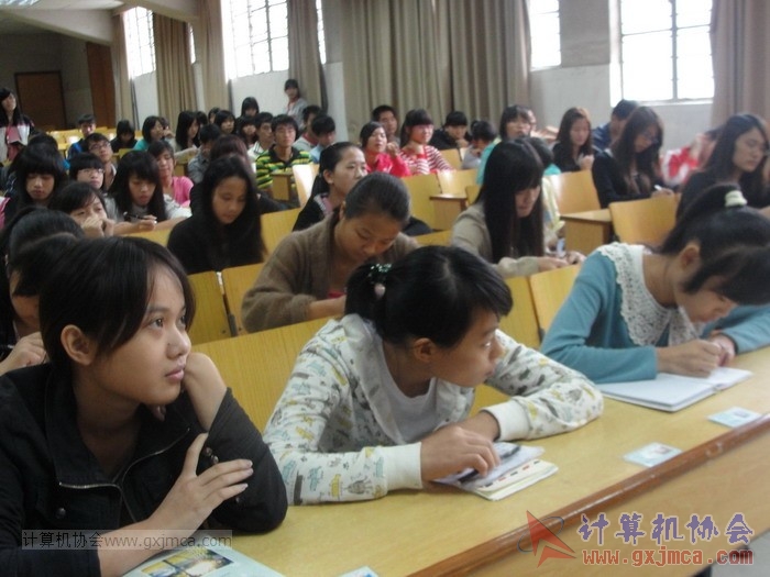 121104gsyj010.JPG