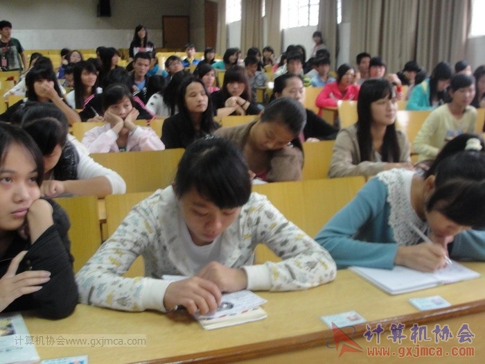 121104gsyj011.JPG