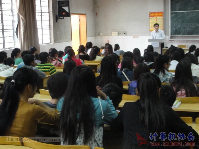 121104gsyj015.JPG