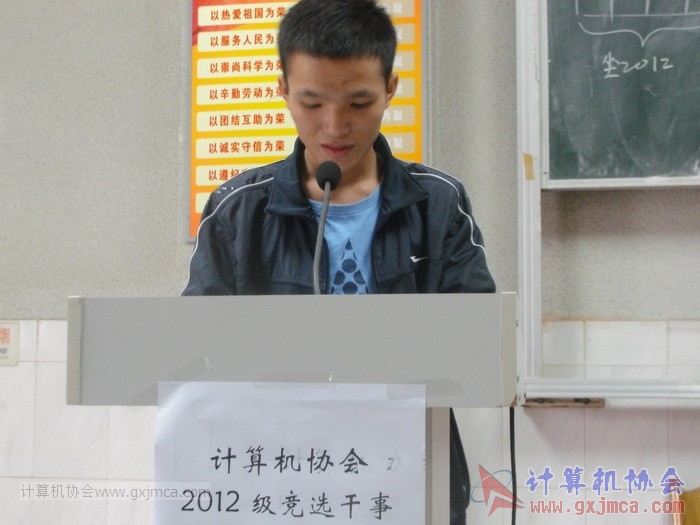 121104gsyj106.JPG