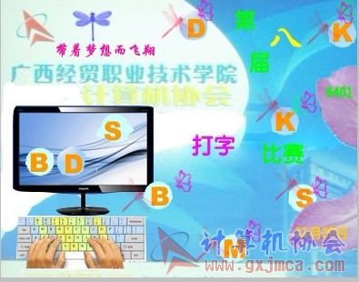 我的PS.jpg