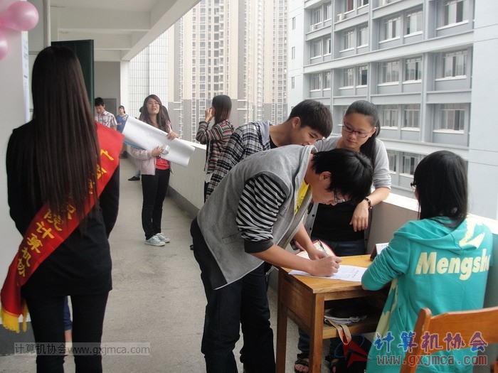 121120dzbs20.JPG