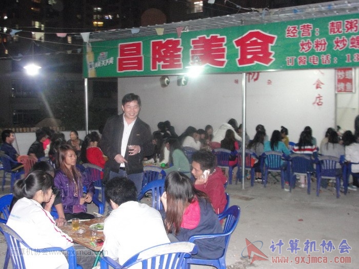 121123caky054.JPG