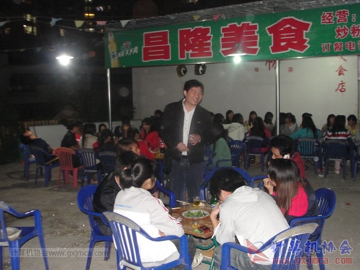121123caky055.JPG