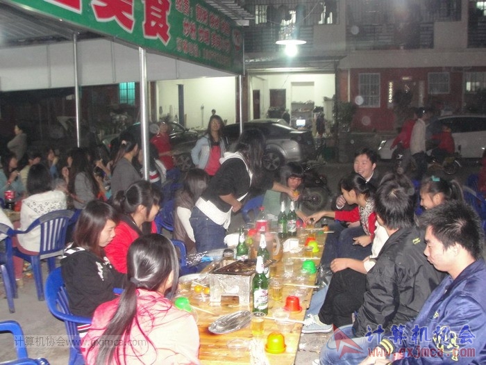 121123caky056.JPG