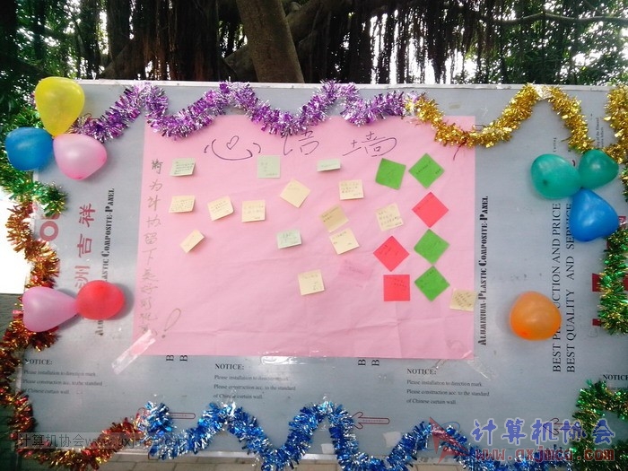 121117wljl23.jpg