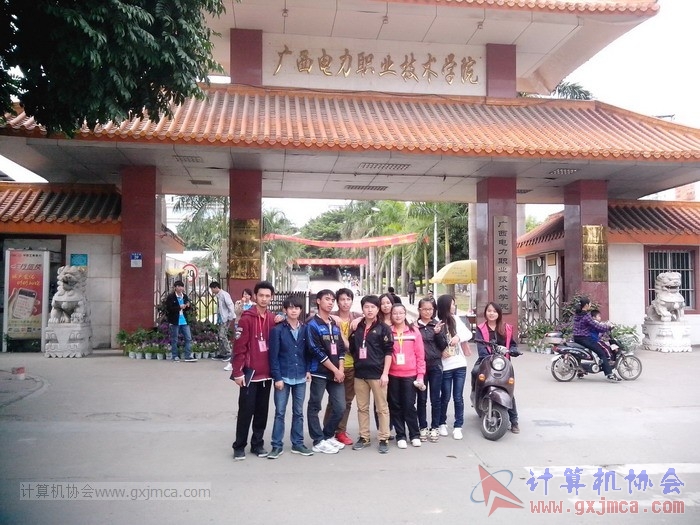 121117wljl35.jpg