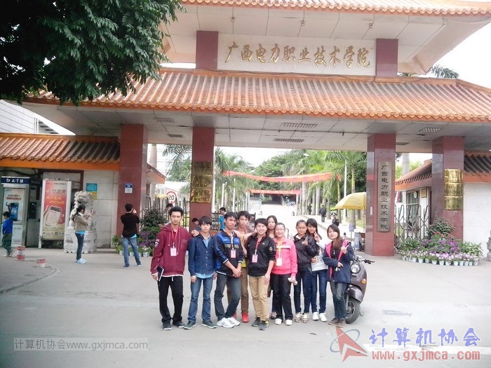 121117wljl37.jpg