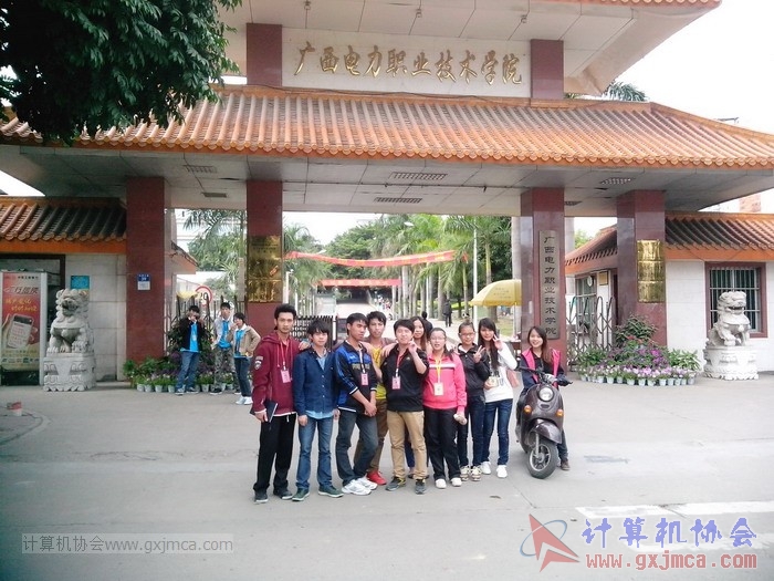 121117wljl36.jpg