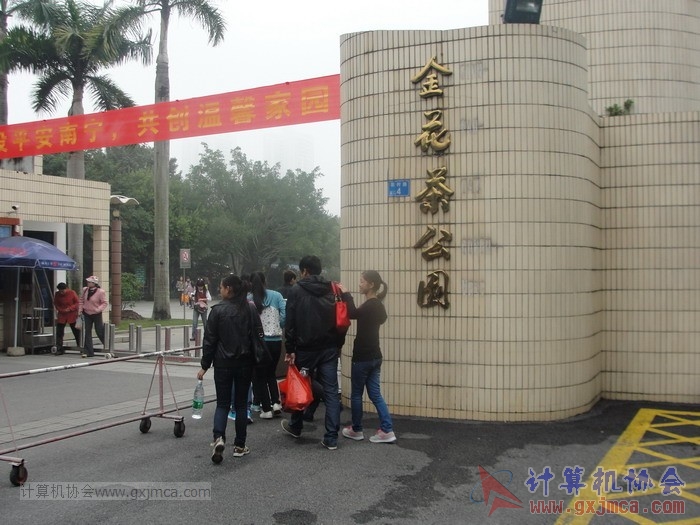 121125jsb003.JPG